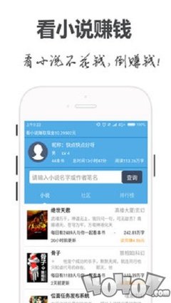 开云app最新下载